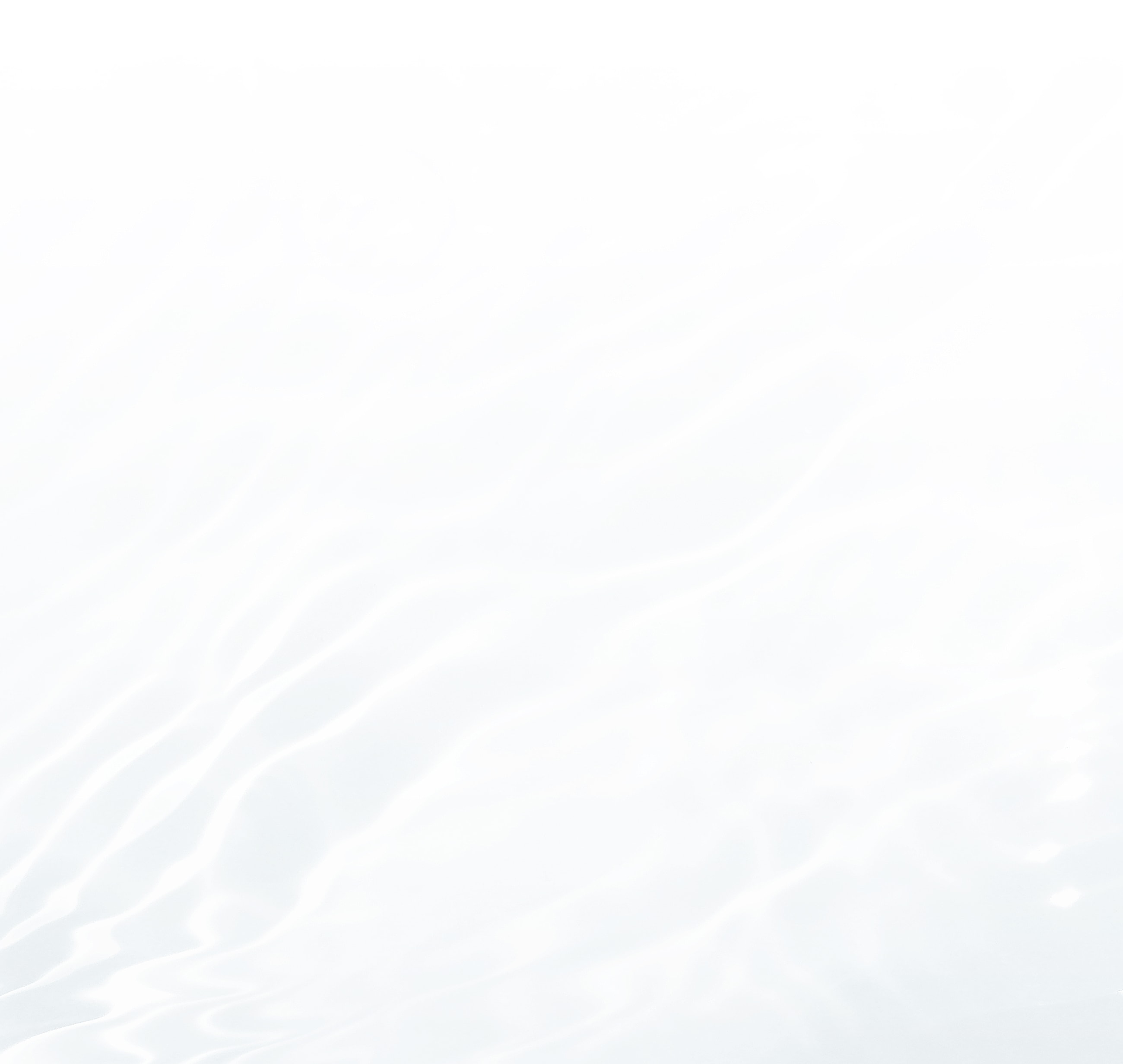 Calm water surface with gentle ripples.